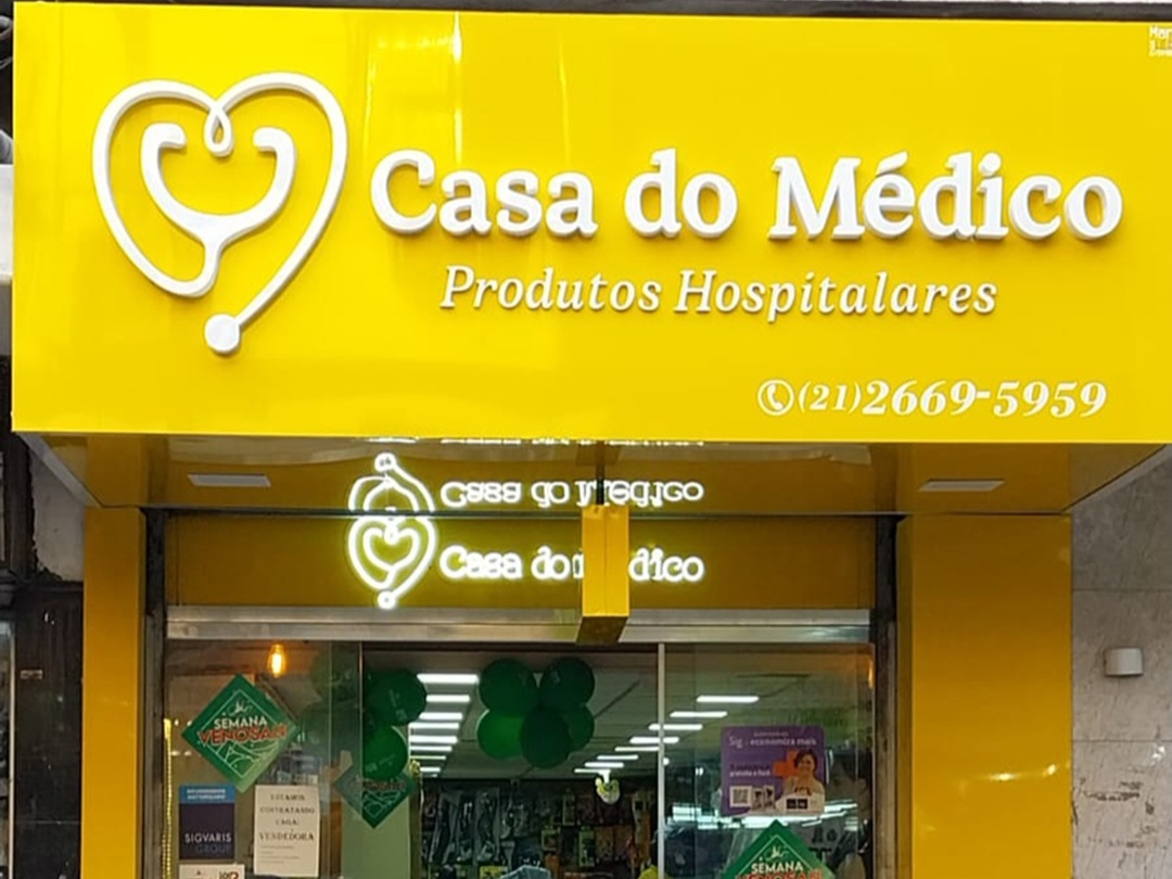 fachada casadomedico novaiguacu Casa do Médico Nova Iguaçu